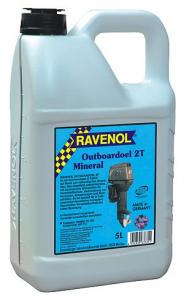 Ravenol минер. 2T 1л.